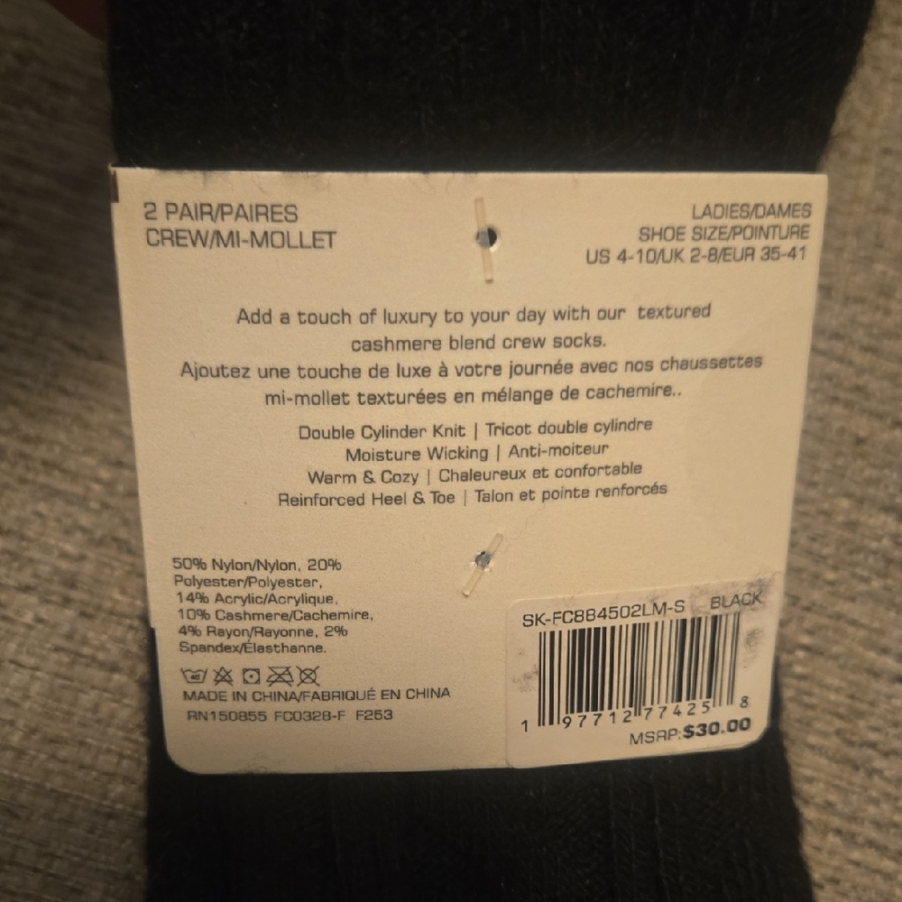 2 Prs. Cashmere Blend FRENCH CONNECTION Textured Crew Classic Black Socks - Picture 5 of 5